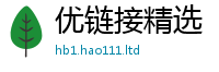 77777788888王中王正版比2025年正版资料免费最新版本